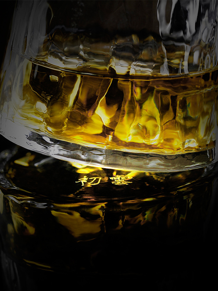 Japans Whiskyglas Met Draaibare Bodem 250ml Hittebestendig Glas Handgemaakt Drinkglas Voor Whisky Cocktails Sake Premium Servies In Houten Geschenkdoos Uniek Cadeau Voor Whiskyliefhebbers | Sansoti