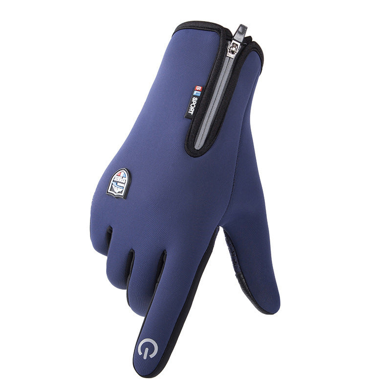 Verwarmbare Handschoenen met USB Touchscreen Waterdicht Winddicht voor Winter | Sansoti