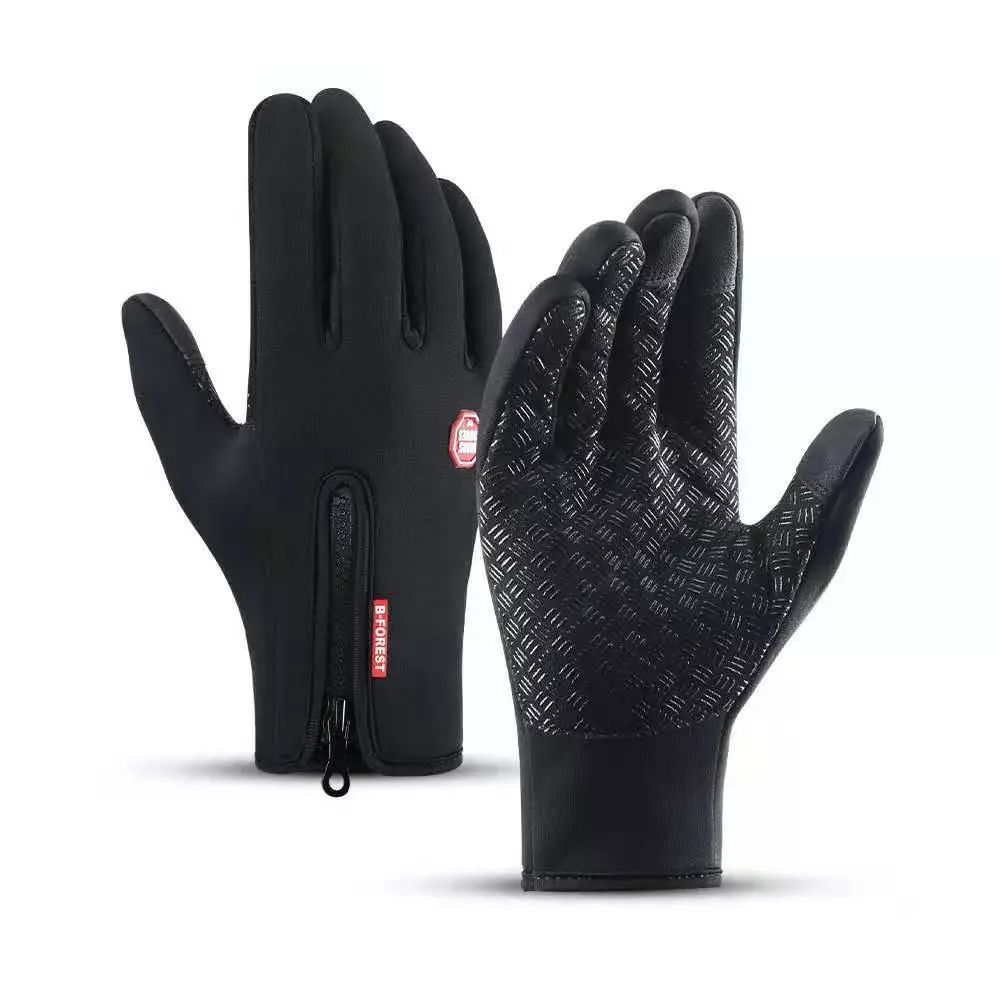 Beheizte Touchscreen-Handschuhe, thermisch isoliert, für Winter, Radfahren, Skifahren, Outdoor und Wintersport, wasserdicht | Sansoti