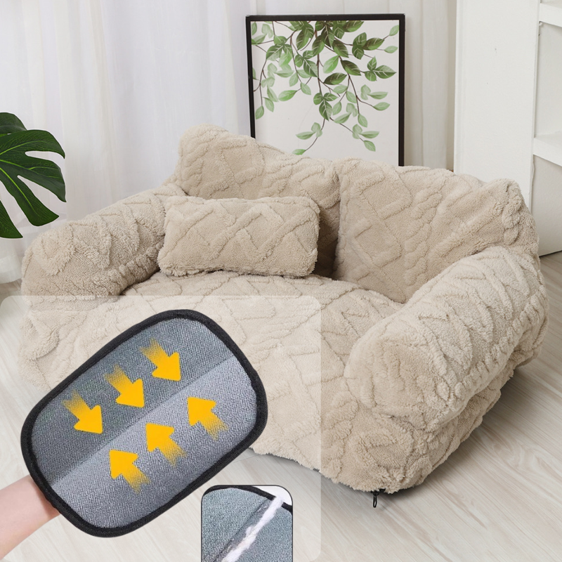 Pluche Hondenmand met Verhoogde Rand Beige Khaki Grijs Zwart Rustgevend Kussen S M L Katoenvulling | Sansoti