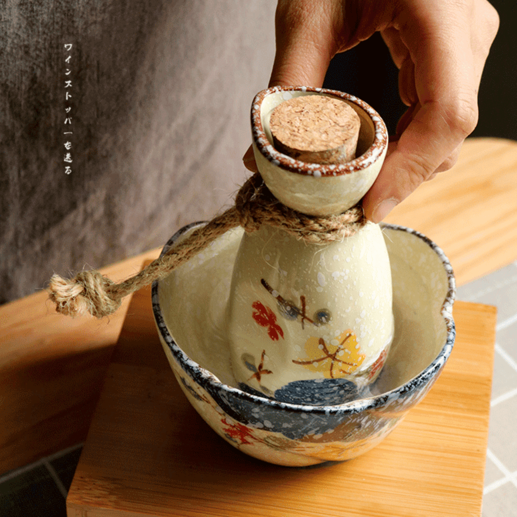 Japans Sakura Sake Serviesset met Karaf en Kopjes – Keramiek met Kersenbloesem Motief | Sansoti