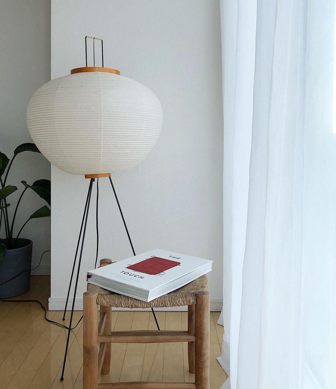 Akari Stehleuchte Maulbeerpapier Metall Japanischer Stil Wohnzimmer | Restfield