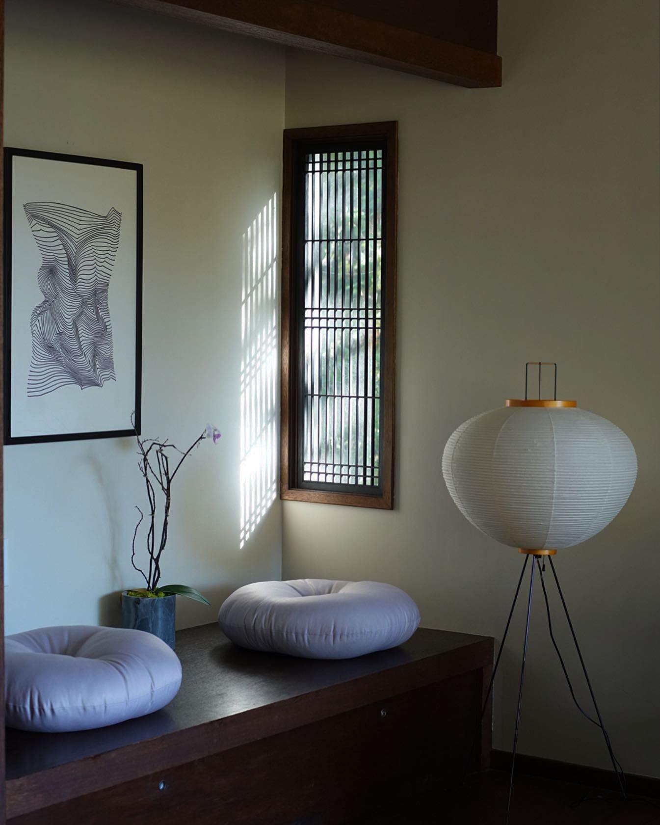 Akari Stehleuchte Maulbeerpapier Metall Japanischer Stil Wohnzimmer | Restfield