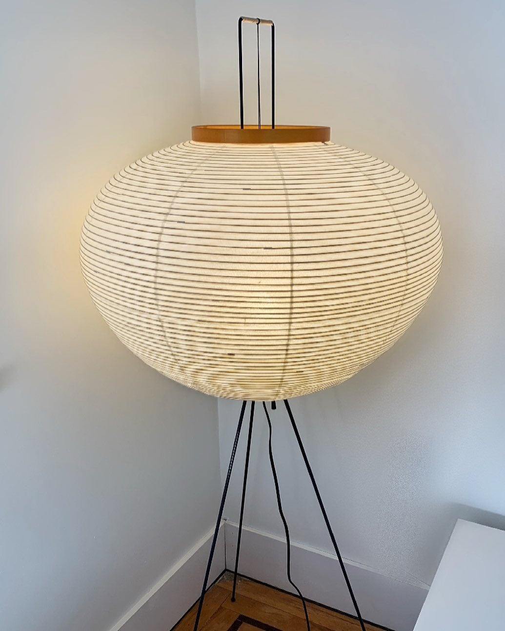 Akari Stehleuchte Maulbeerpapier Metall Japanischer Stil Wohnzimmer | Restfield
