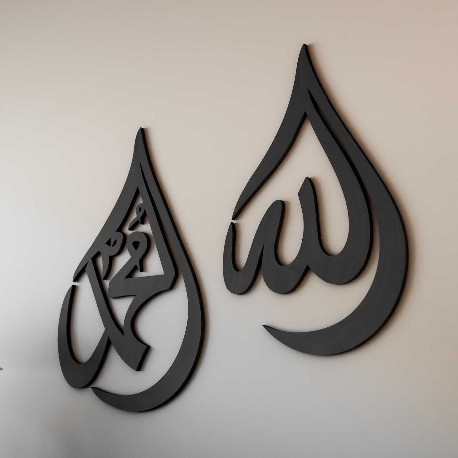 Islamitische Wanddecoratie Allah & Mohammad Druppelvorm Hout | Sansoti