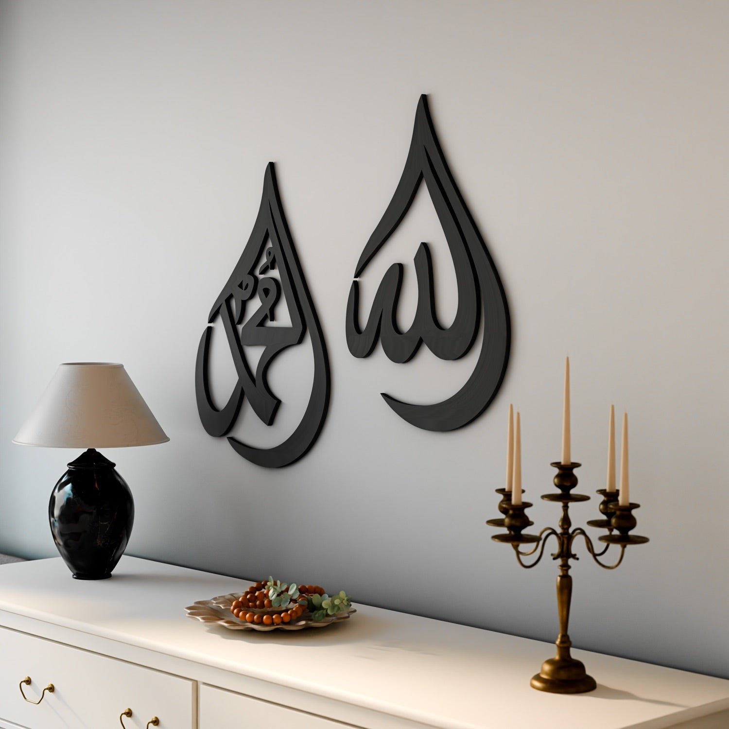 Islamitische Wanddecoratie Allah & Mohammad Druppelvorm Hout | Sansoti