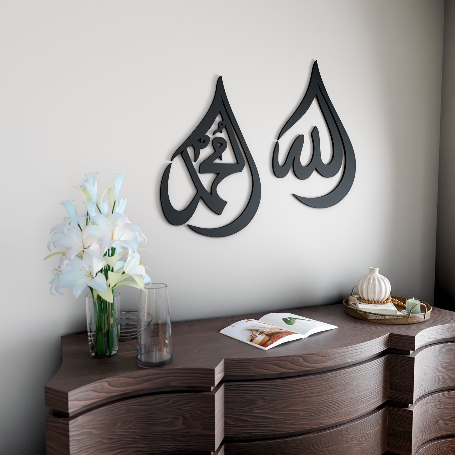 Islamitische Wanddecoratie Allah & Mohammad Druppelvorm Hout | Sansoti