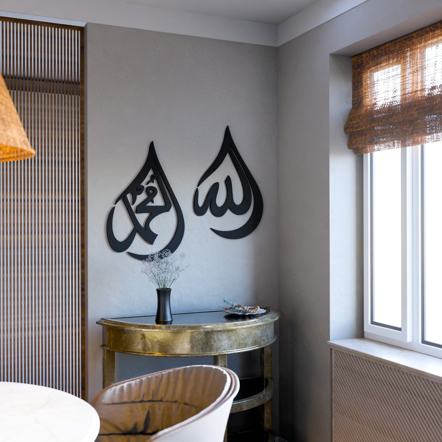 Islamitische Wanddecoratie Allah & Mohammad Druppelvorm Hout | Sansoti