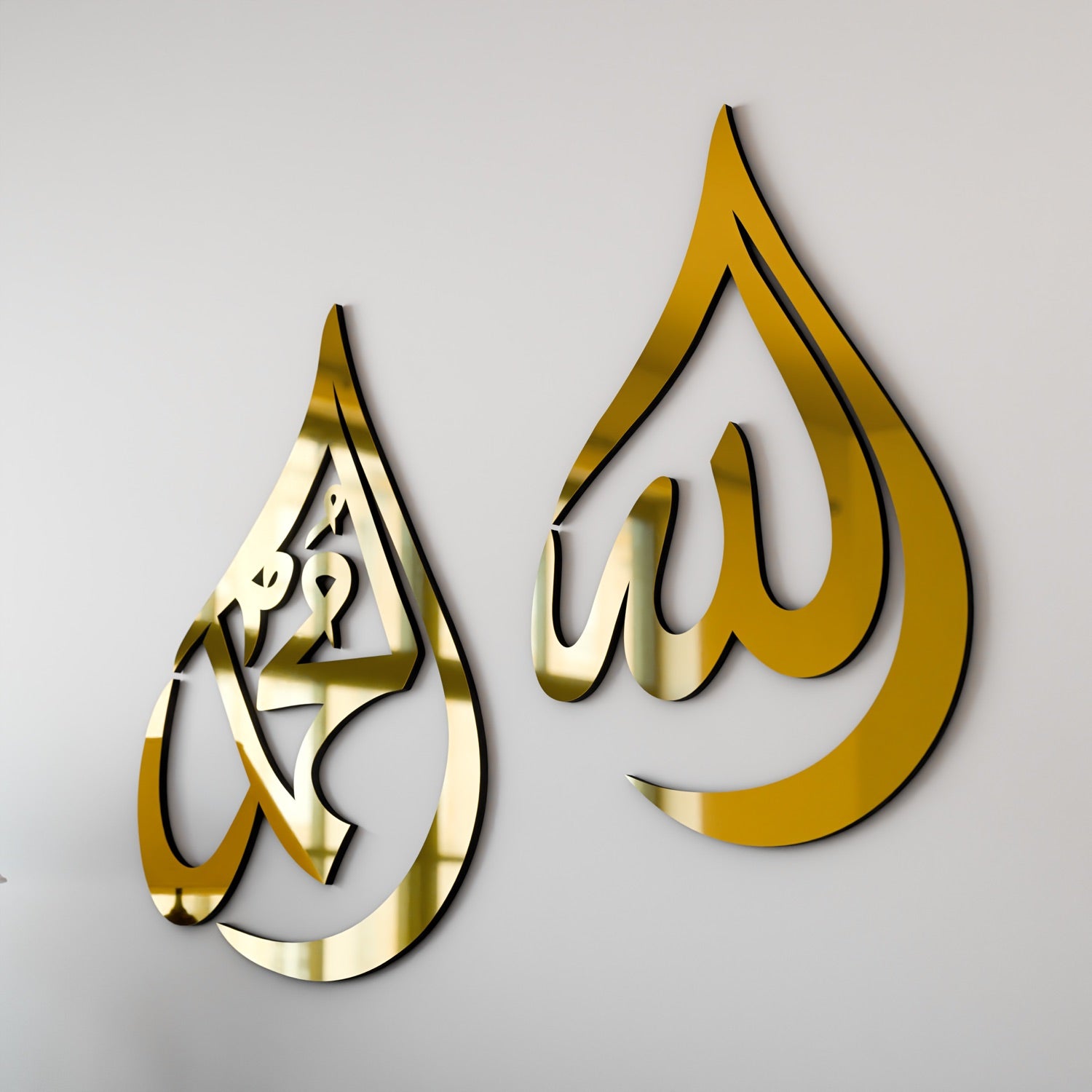 Islamitische Wanddecoratie Allah & Mohammad Druppelvorm Hout | Sansoti