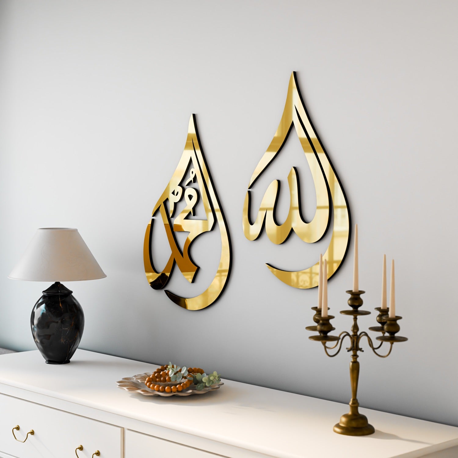 Islamitische Wanddecoratie Allah & Mohammad Druppelvorm Hout | Sansoti