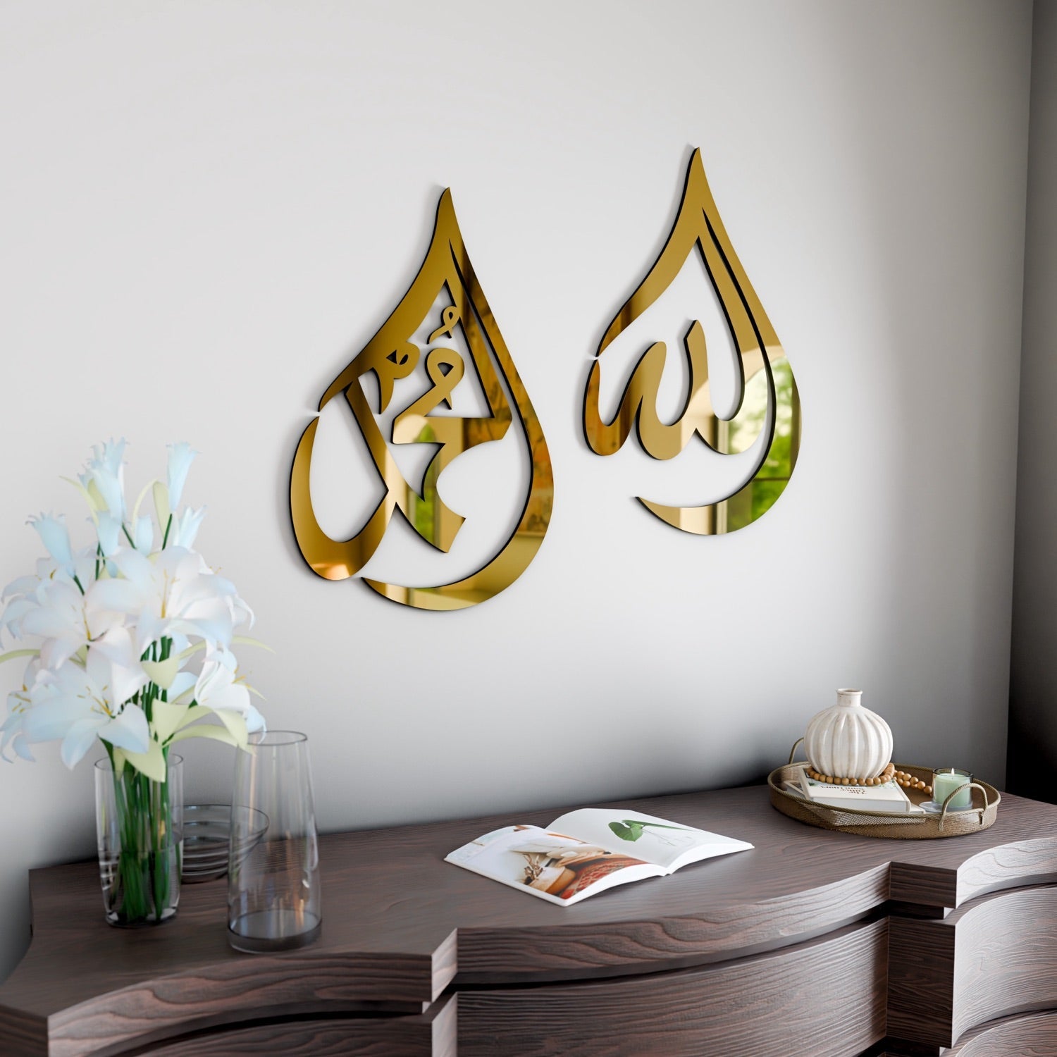 Islamitische Wanddecoratie Allah & Mohammad Druppelvorm Hout | Sansoti