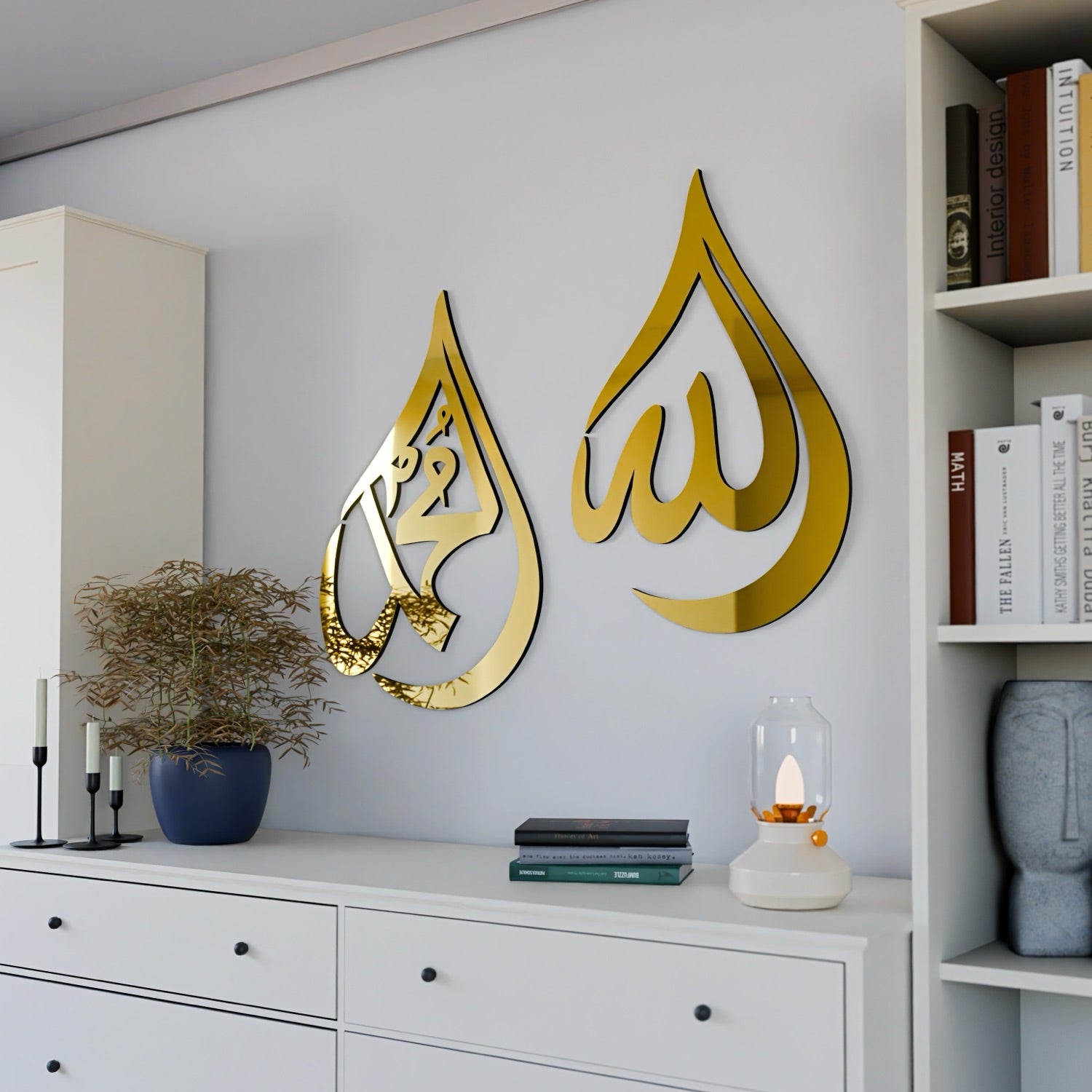 Islamitische Wanddecoratie Allah & Mohammad Druppelvorm Hout | Sansoti