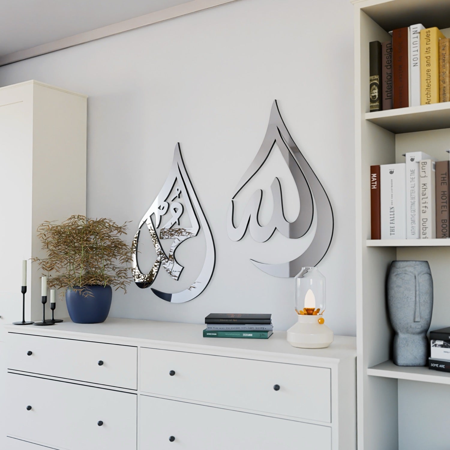 Islamitische Wanddecoratie Allah & Mohammad Druppelvorm Hout | Sansoti