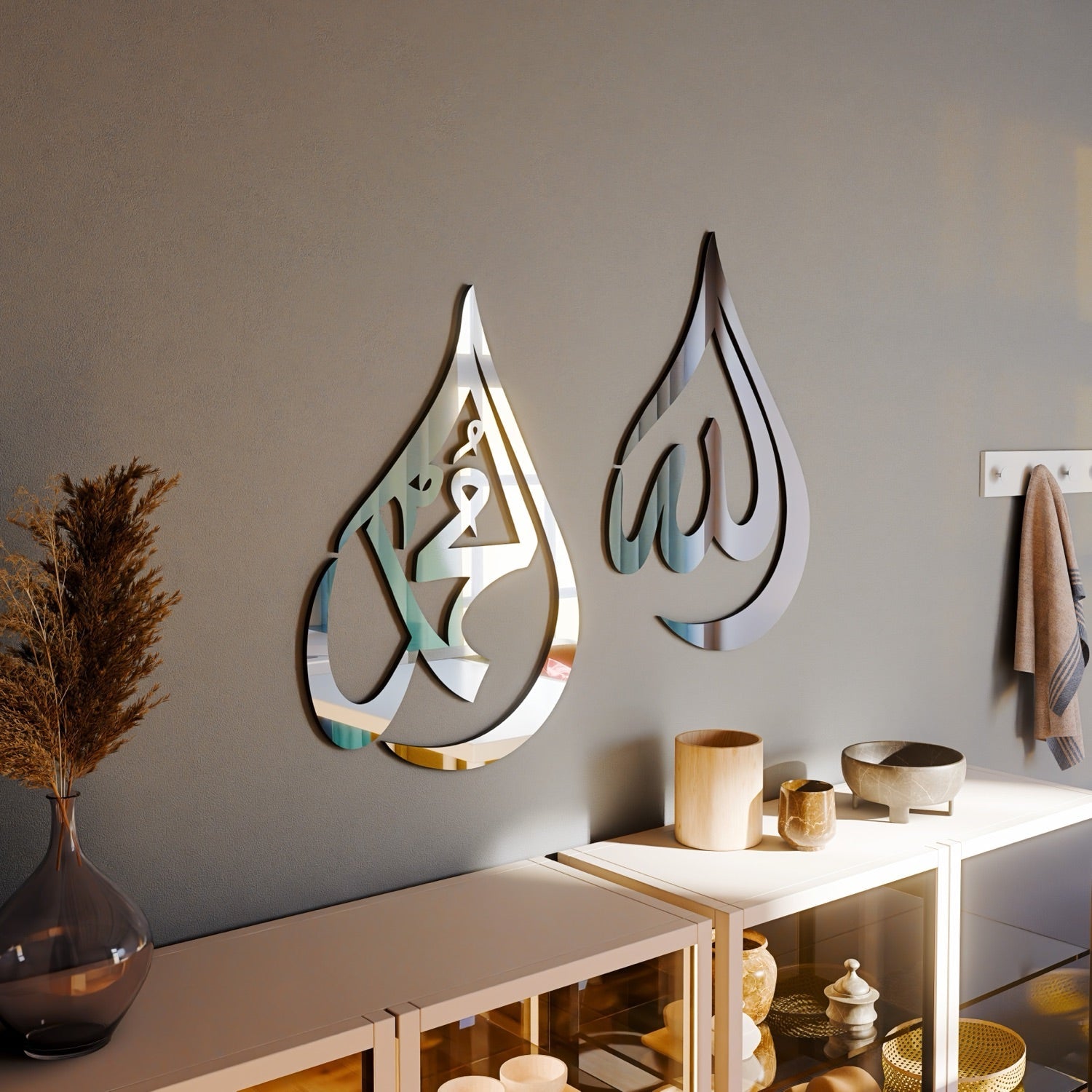 Islamitische Wanddecoratie Allah & Mohammad Druppelvorm Hout | Sansoti