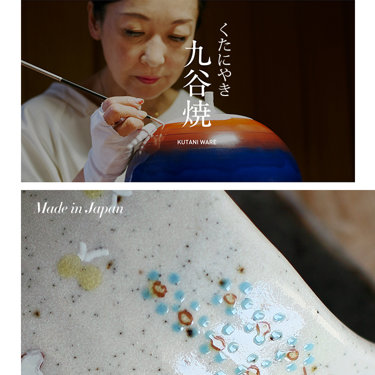 Hand-Painted Japanese Kutani Ceramic Mug with Cats | Artisan Tea Mug 8cm | Sansoti