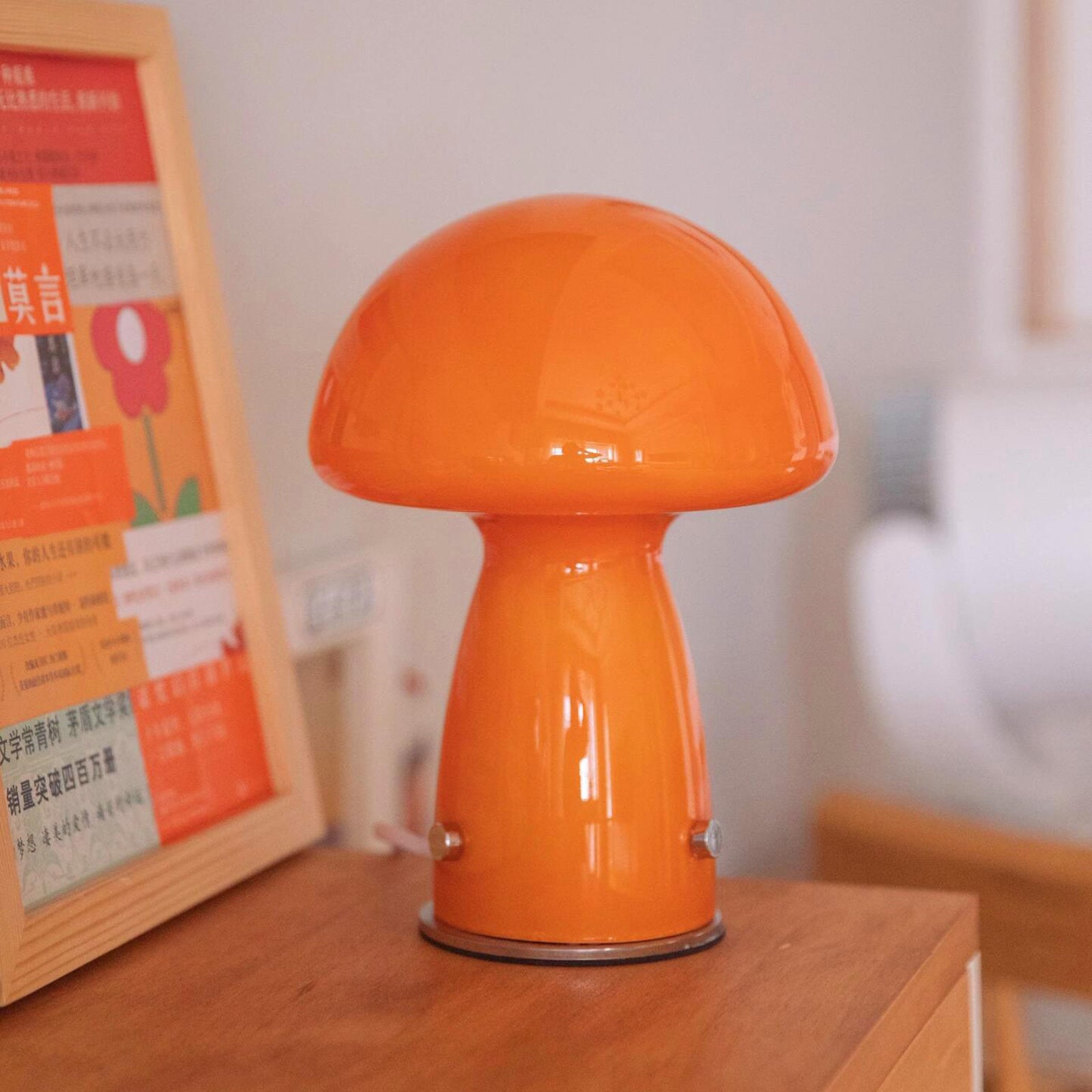 Bauhaus Paddenstoel Tafellamp Glas & Metaal — Retro Design met Warm Licht — Voor Woonkamer, Slaapkamer, Kantoor | Sansoti