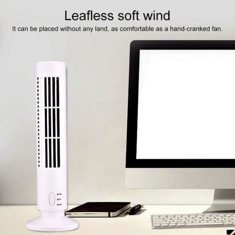 Tower Fan USB Bladeless Compact Design Black 33cm High for Desk and Office | Sansoti