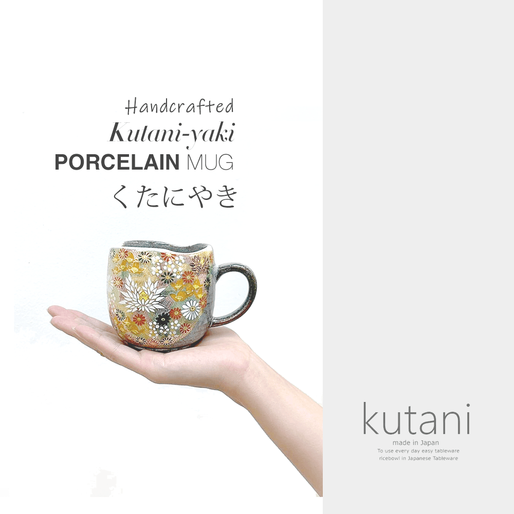 Handmade Japanese Porcelain Mug with Hanazume Flower Pattern 230ml – Authentic Kutani Ceramics for Tea or Coffee | Sansoti
