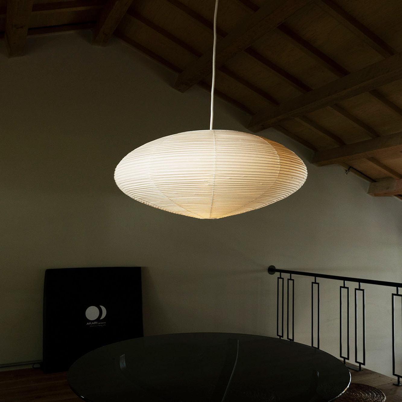 Handgemaakte Washi Papieren Hanglamp – Japans Design met E26/E27 Fitting – Zachte Verlichting voor Woonkamer, Slaapkamer & Eetkamer – Met Montagehaakjes | Sansoti