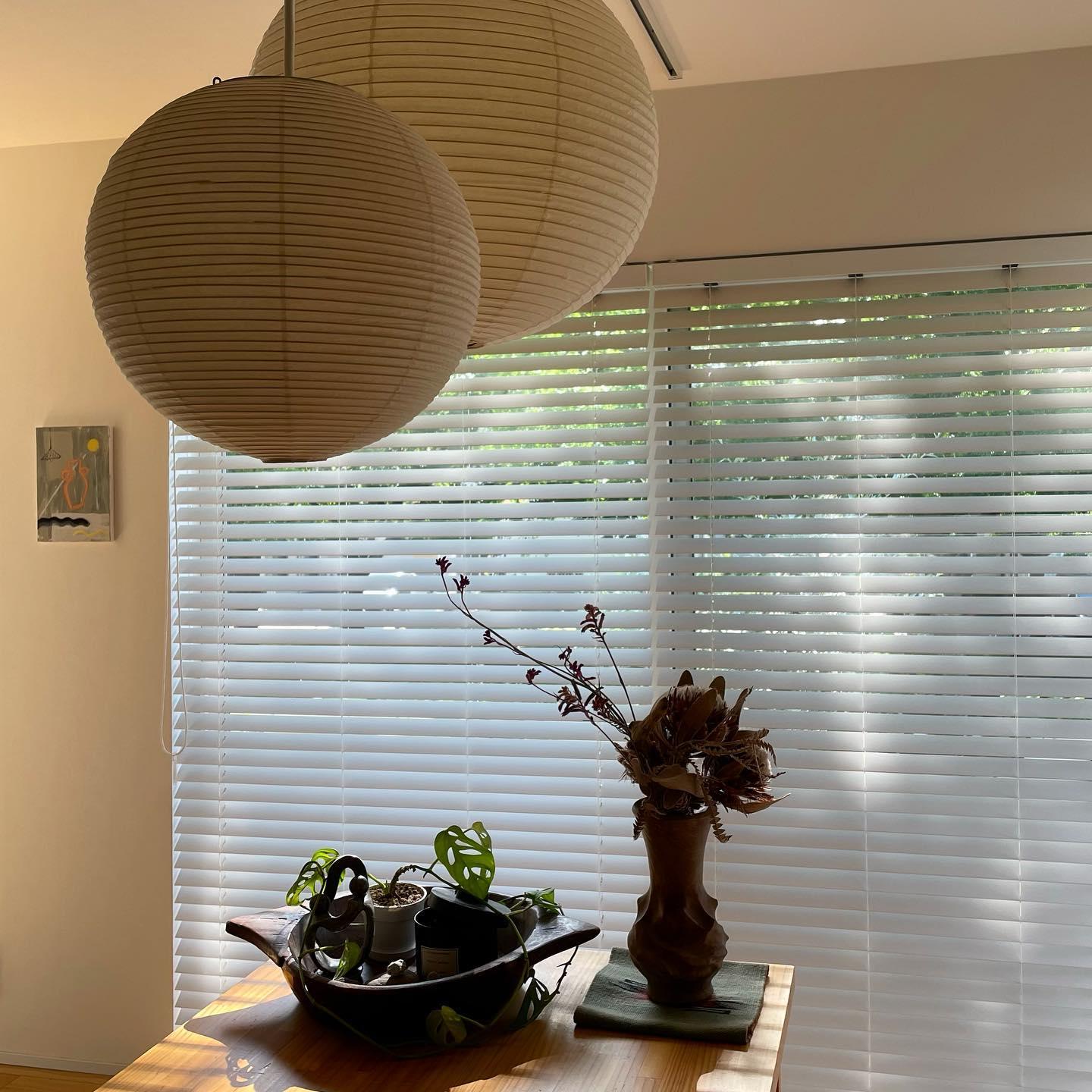 Japanse Mulberry Paper Hanglamp — Handgemaakte Washi Lampenkap Bol Sfeerverlichting | Sansoti