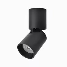 Verstelbare Opbouw Plafondspot Rond LED Dimbaar Zwart Wit Richtbare Downlight Aluminium voor Woonkamer | Sansoti