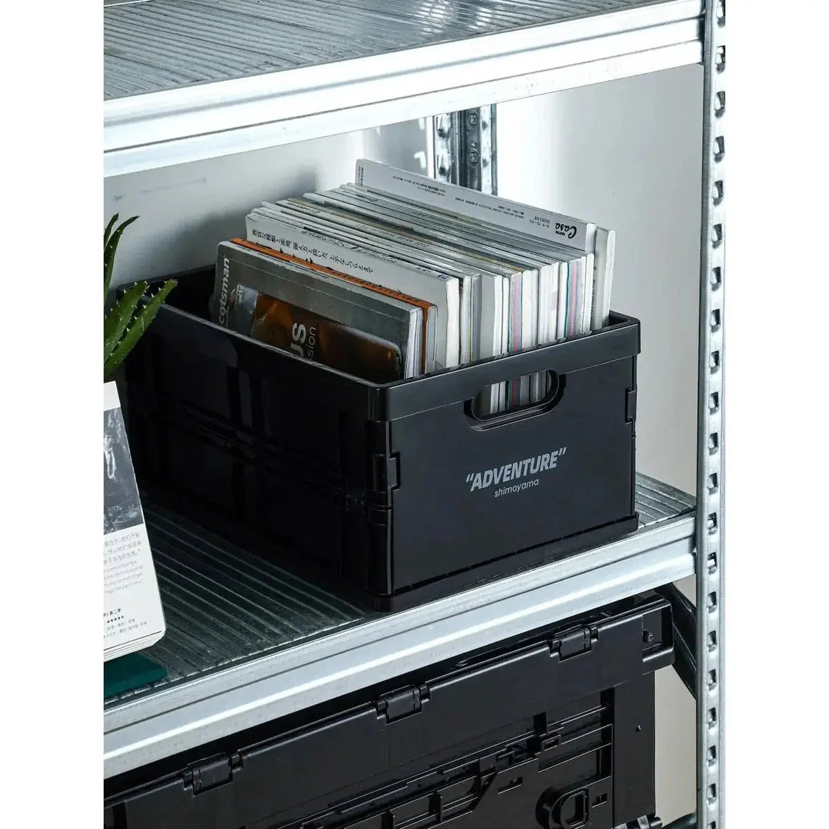 Faltbare Aufbewahrungsbox PP Stapelbar A4 34x24cm 8kg Büro Dokumente Bücher | Restfield