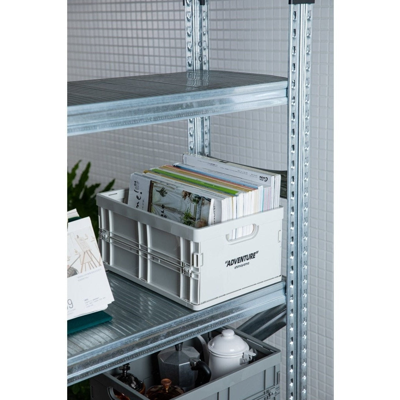 Faltbare Aufbewahrungsbox PP Stapelbar A4 34x24cm 8kg Büro Dokumente Bücher | Restfield