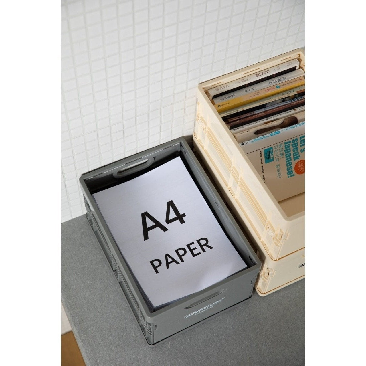 Faltbare Aufbewahrungsbox PP Stapelbar A4 34x24cm 8kg Büro Dokumente Bücher | Restfield