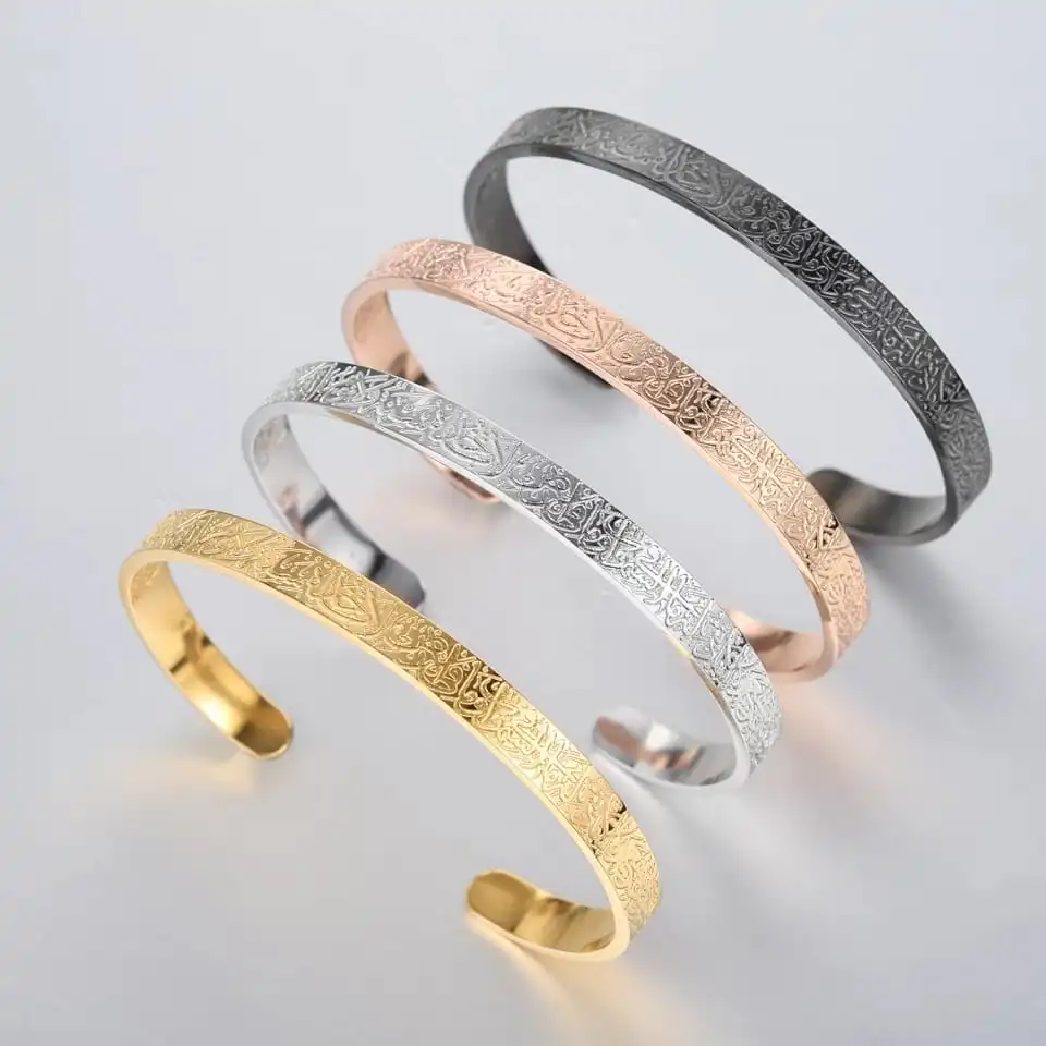 Bracelet islamique avec calligraphie arabe, réglable, en acier inoxydable, bijou protecteur, 4 couleurs | Sansoti