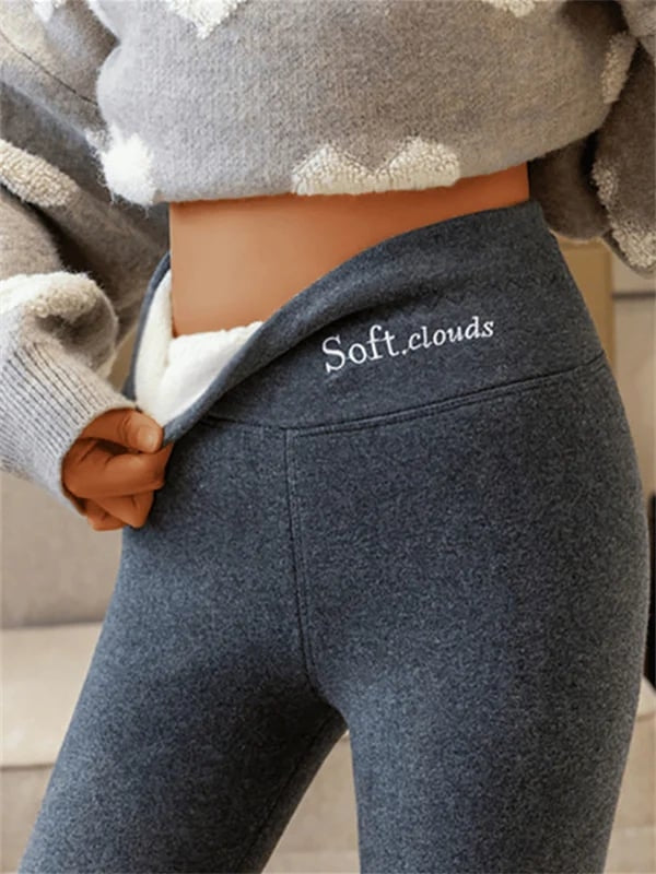 Thermal Leggings with Fleece Lining and High Waist for Maximum Comfort and Warmth in Winter | Sansoti