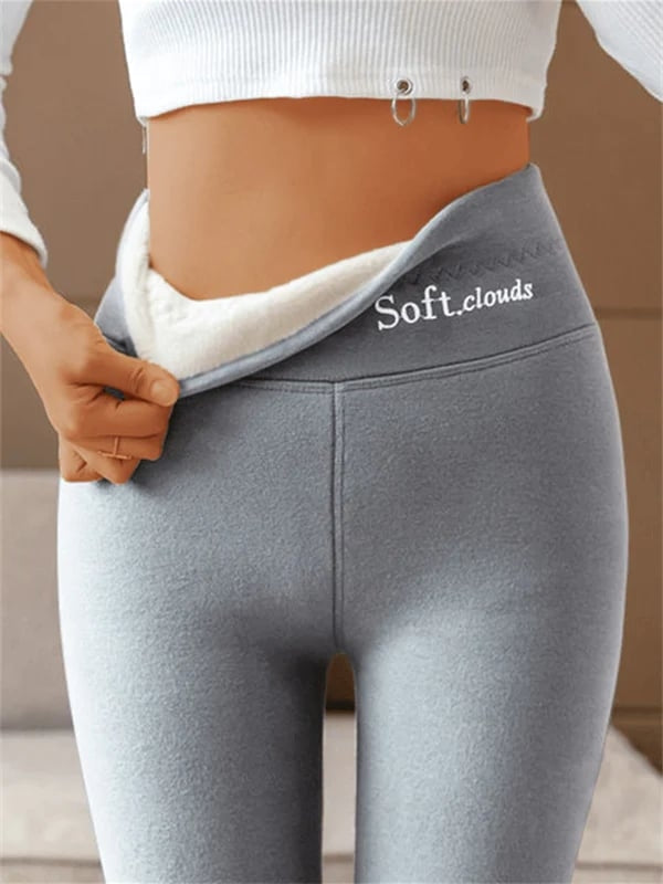 Thermal Leggings with Fleece Lining and High Waist for Maximum Comfort and Warmth in Winter | Sansoti