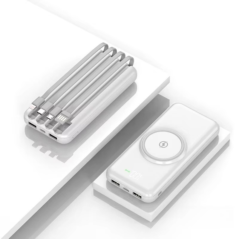 Tragbare Powerbank 20000mAh mit kabellosem Laden und integrierten Kabeln für Smartphone und Laptop unterwegs | Sansoti
