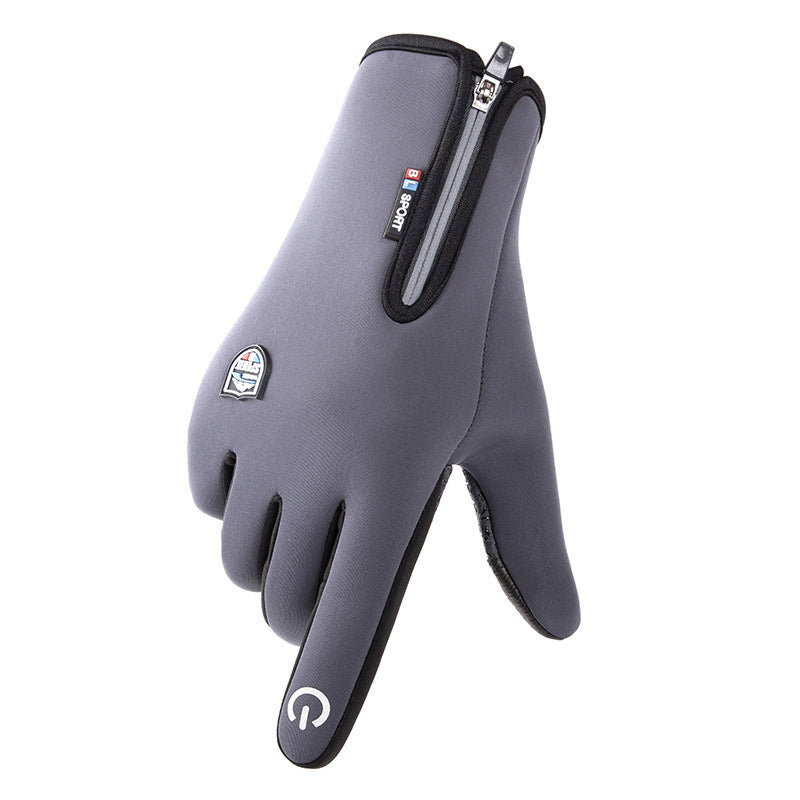 Verwarmbare Handschoenen met USB Touchscreen Waterdicht Winddicht voor Winter | Sansoti