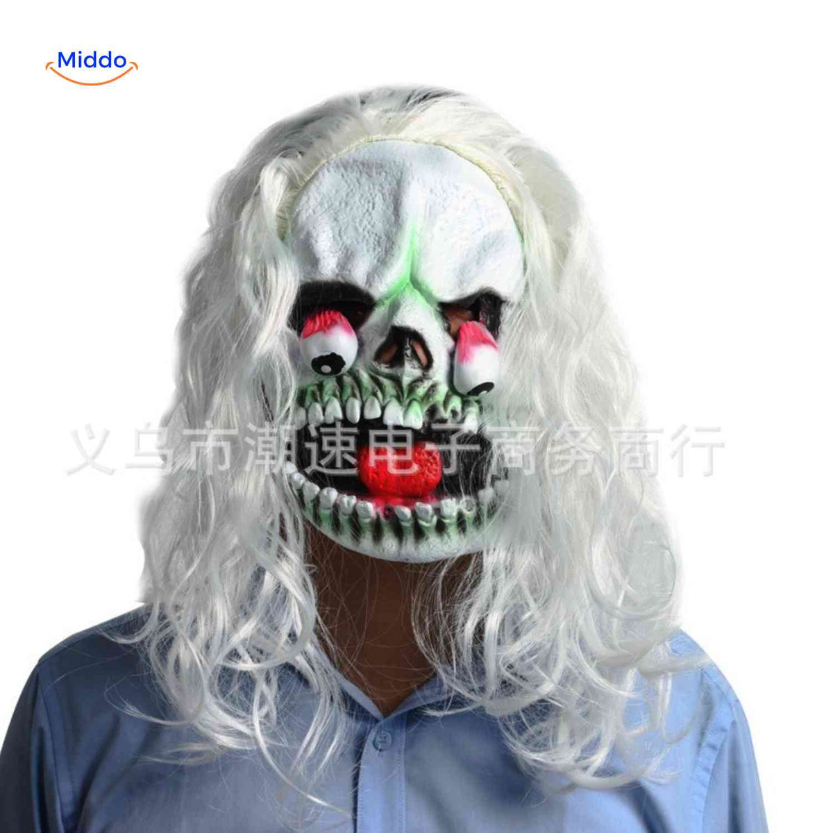 Masque d’horreur avec cheveux synthétiques en latex, masque effrayant pour Halloween, cosplay, fête, carnaval et soirée costumée | Sansoti