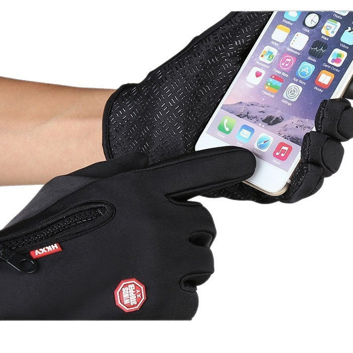 Waterproof Winter Gloves with Touchscreen Function for Men and Women | Sansoti