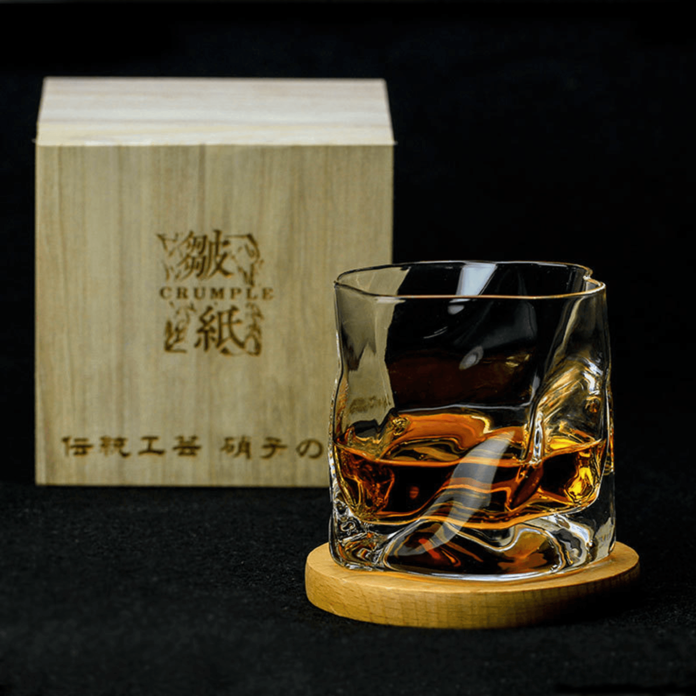 Whiskeyglas Edo Kiriko Japans Kristal Crumple Design Houten Geschenkdoos Handgemaakt | Sansoti