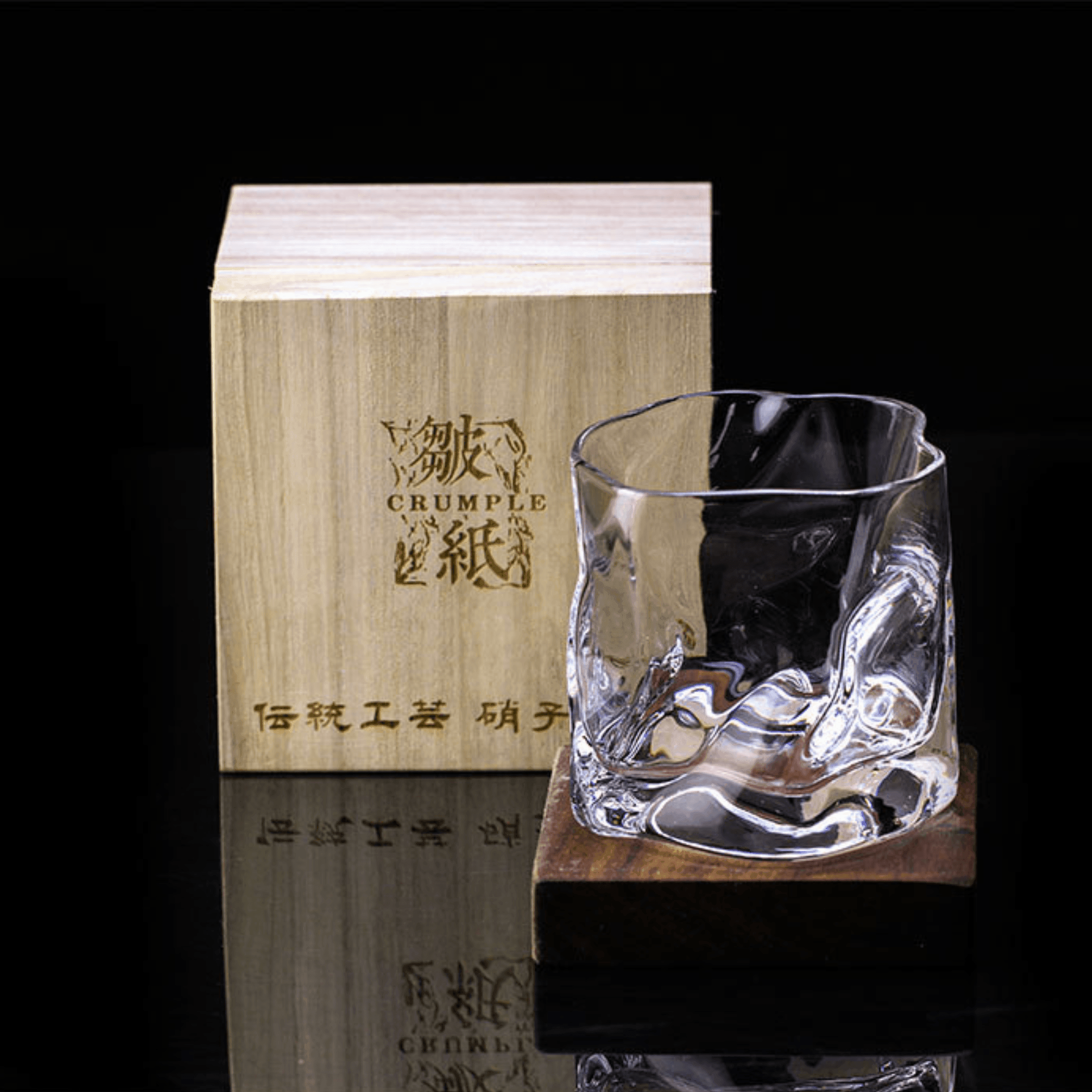 Verre à whisky Edo Kiriko en cristal taillé japonais avec design froissé | Restfield