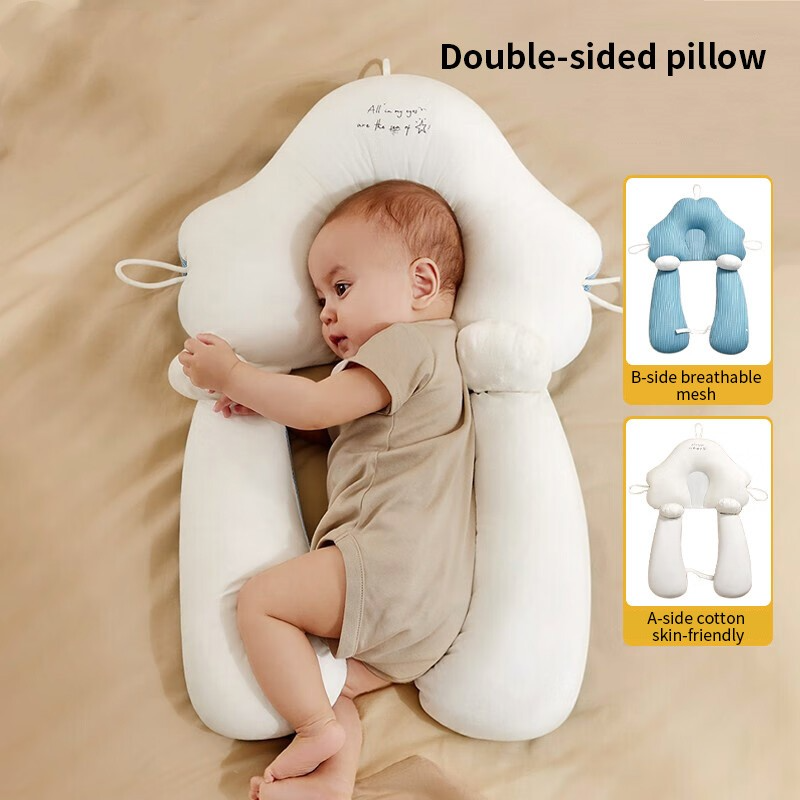 Ergonomisch Babykussen met Hoofdondersteuning Katoenen Wiegkussen Pasgeboren | Sansoti