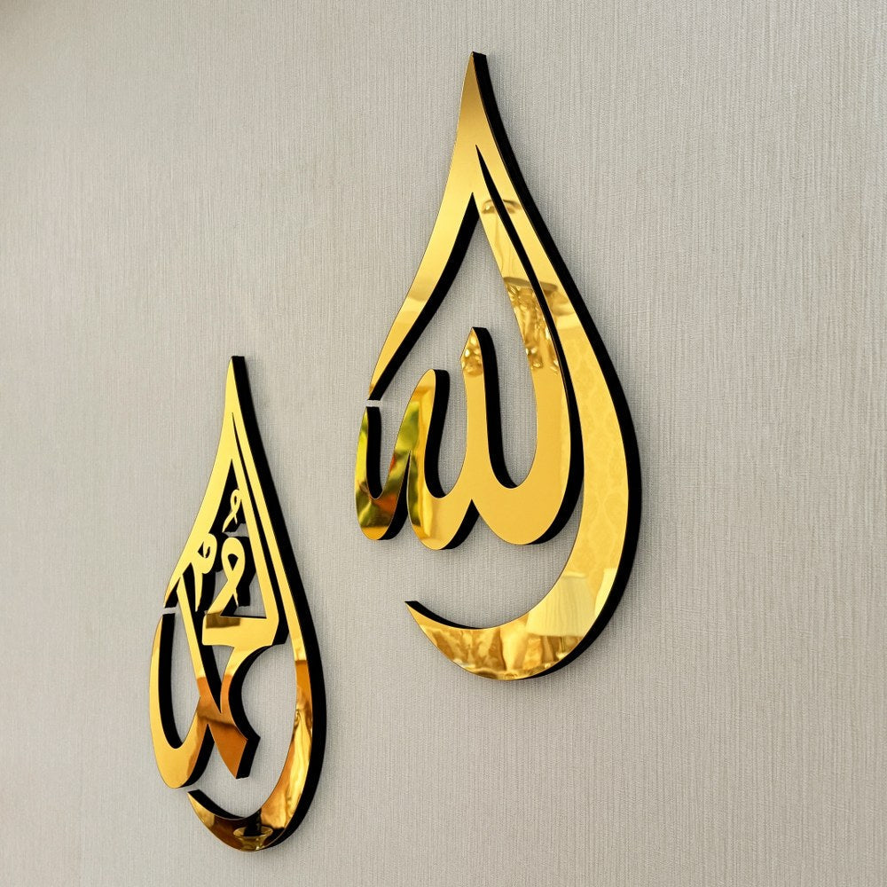 Islamitische Wanddecoratie Allah & Mohammad Druppelvorm Hout | Sansoti