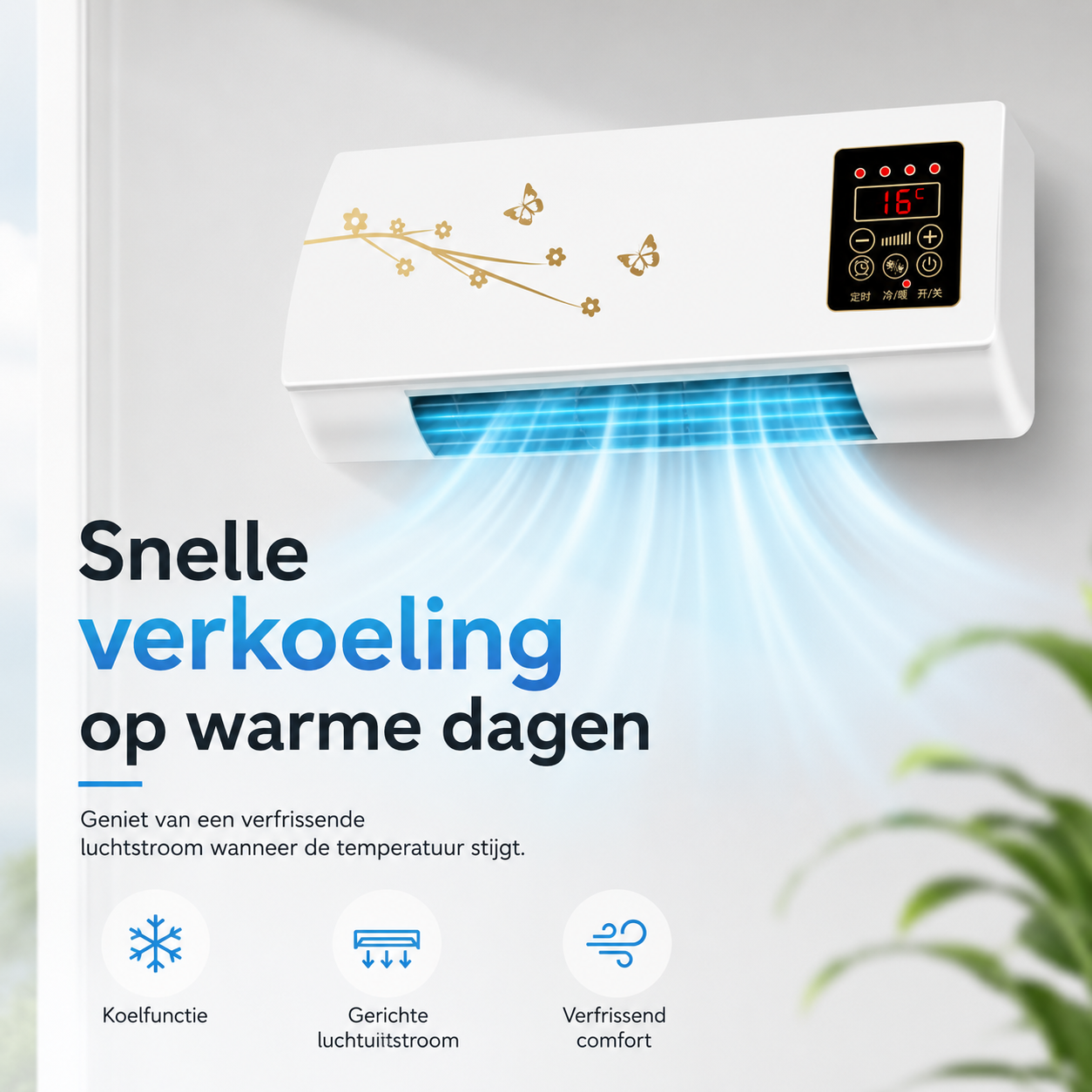 Draagbare 3-in-1 Luchtkoeler met Verdampingstechnologie – USB Ventilator Bevochtiger voor Bureau Nachtkastje | Sansoti