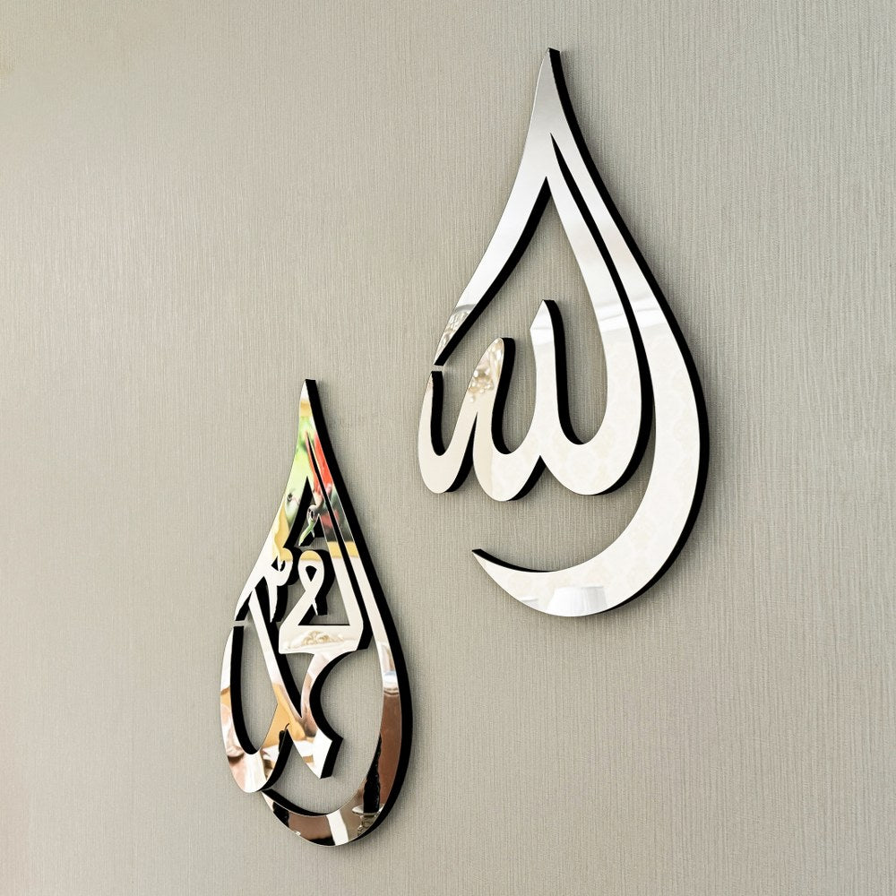 Islamitische Wanddecoratie Allah & Mohammad Druppelvorm Hout | Sansoti