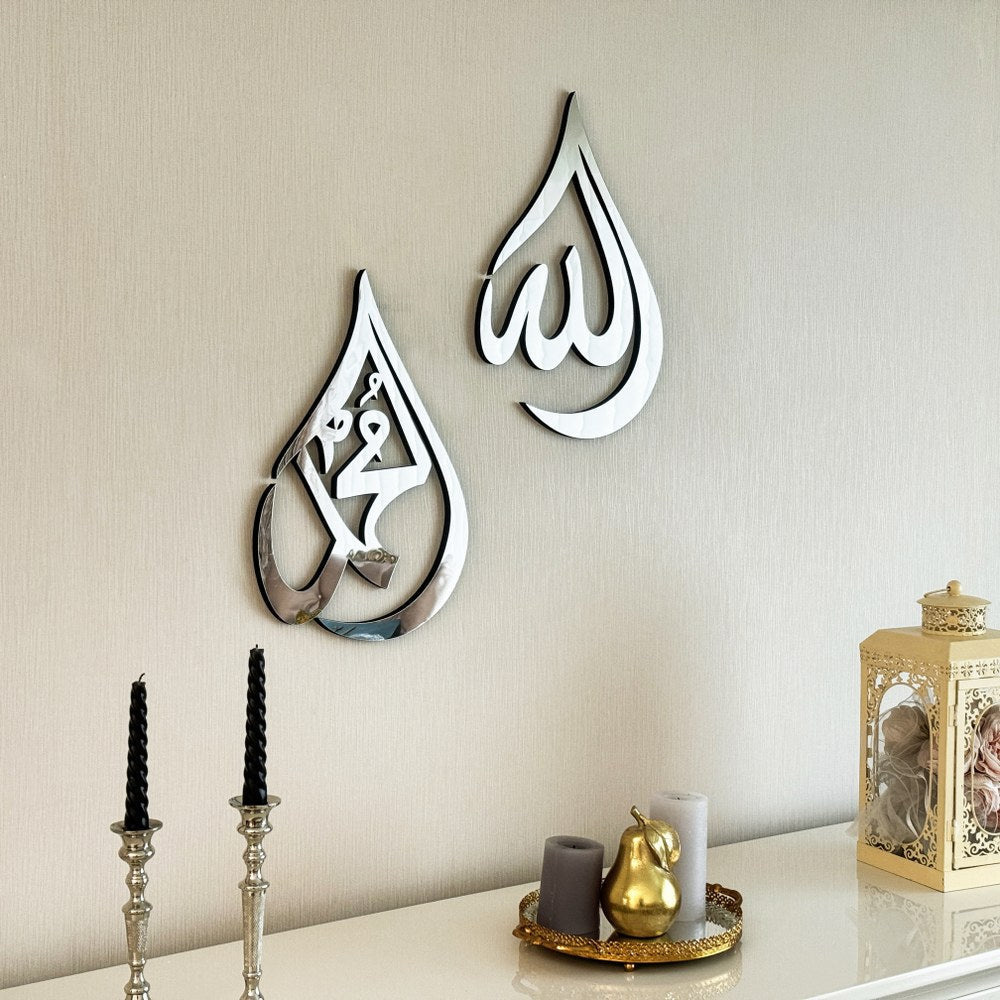 Islamitische Wanddecoratie Allah & Mohammad Druppelvorm Hout | Sansoti