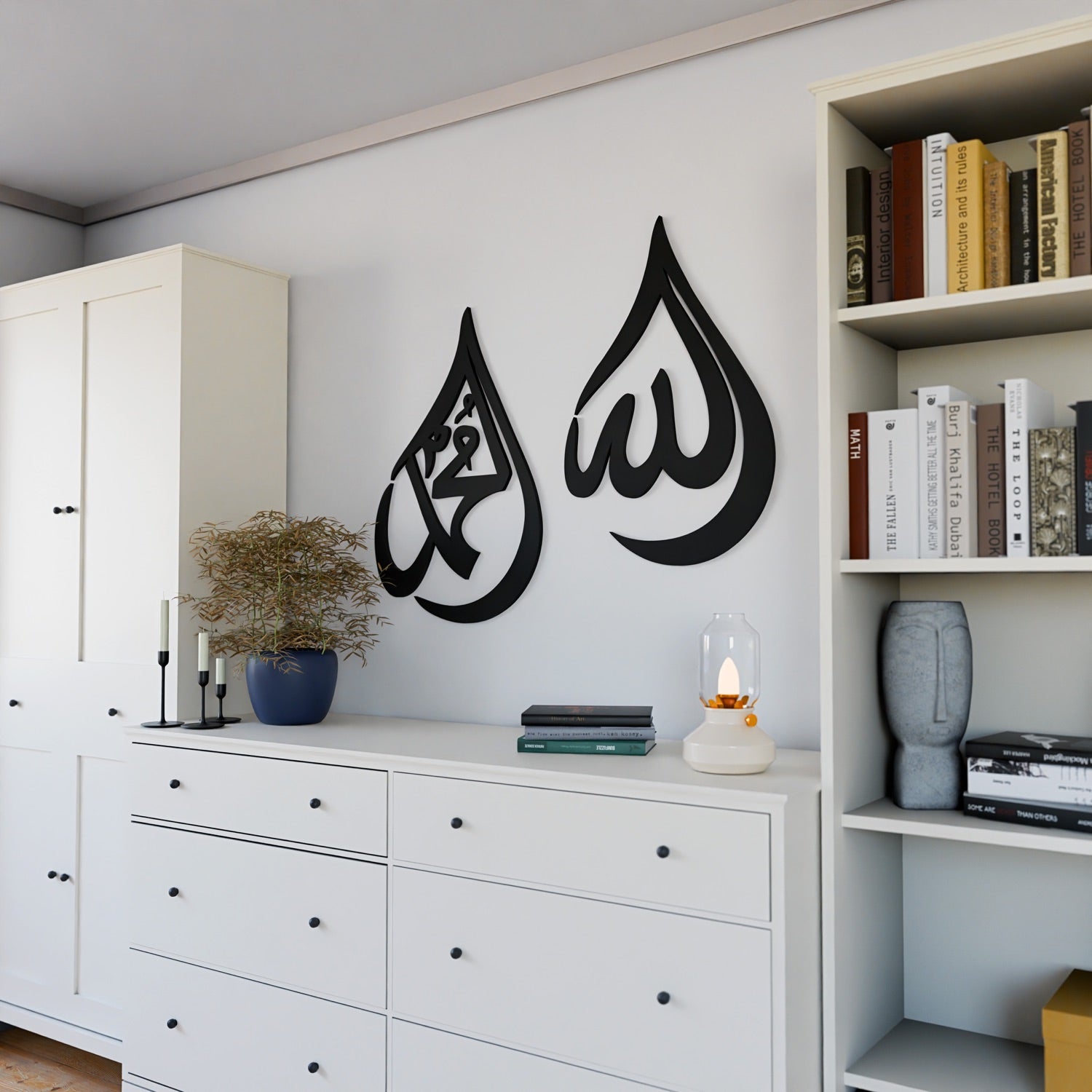 Islamitische Wanddecoratie Allah & Mohammad Druppelvorm Hout | Sansoti