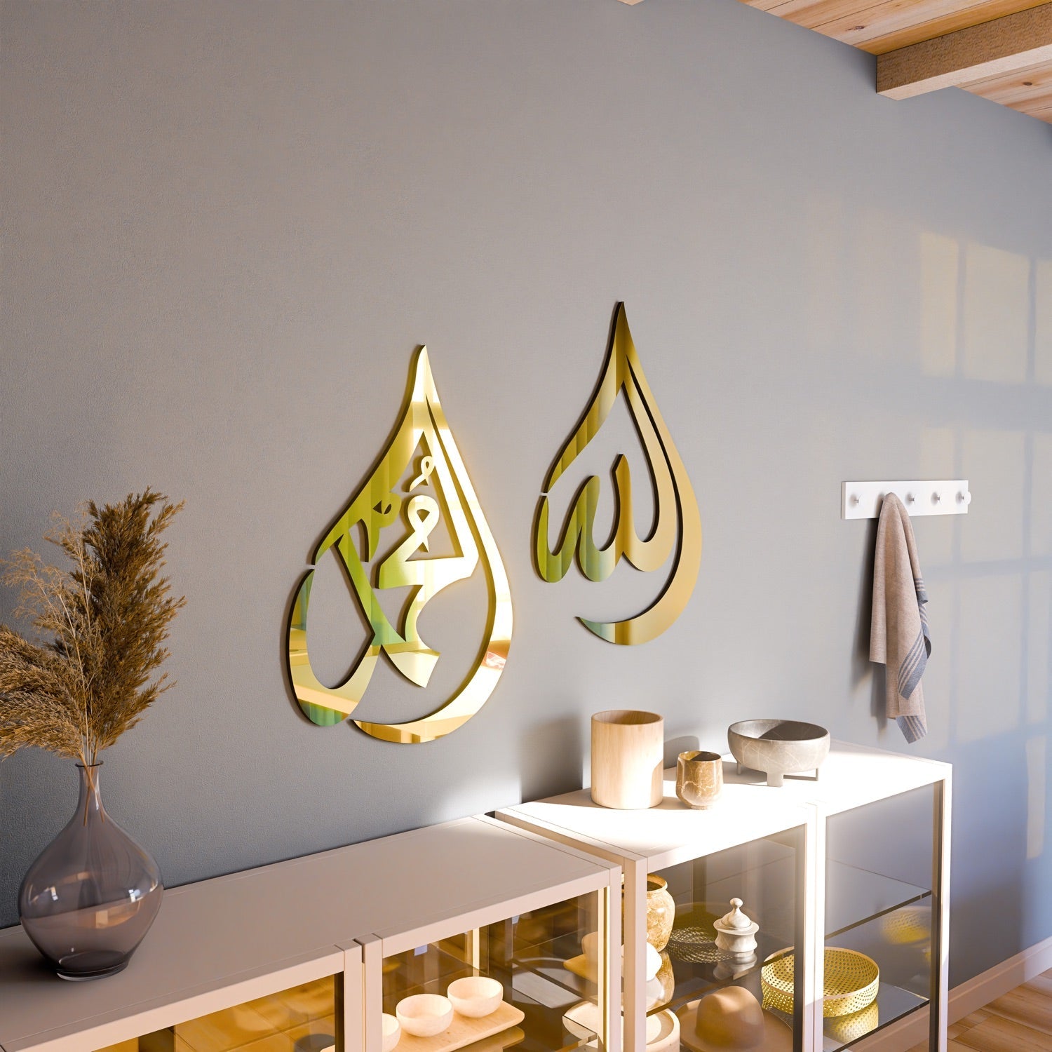 Islamitische Wanddecoratie Allah & Mohammad Druppelvorm Hout | Sansoti