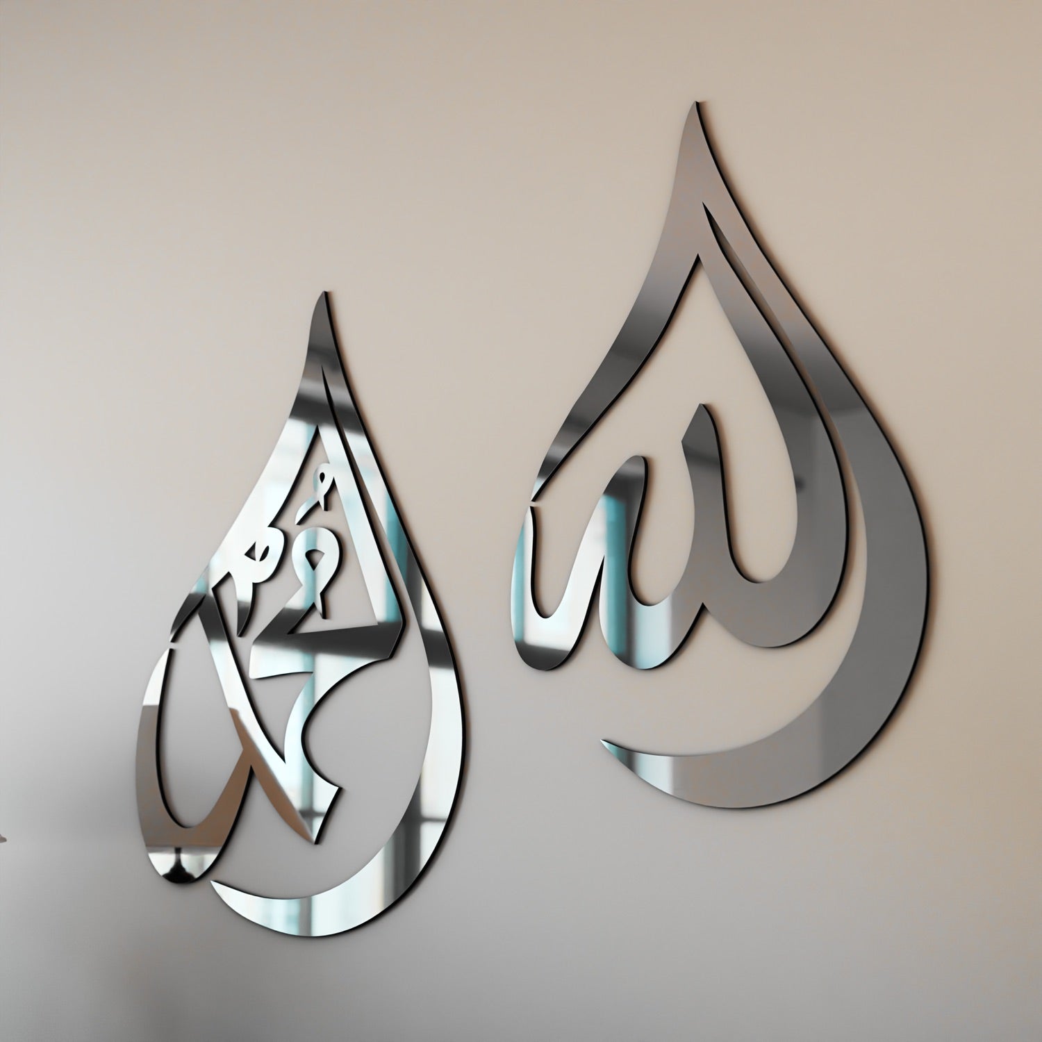 Islamitische Wanddecoratie Allah & Mohammad Druppelvorm Hout | Sansoti