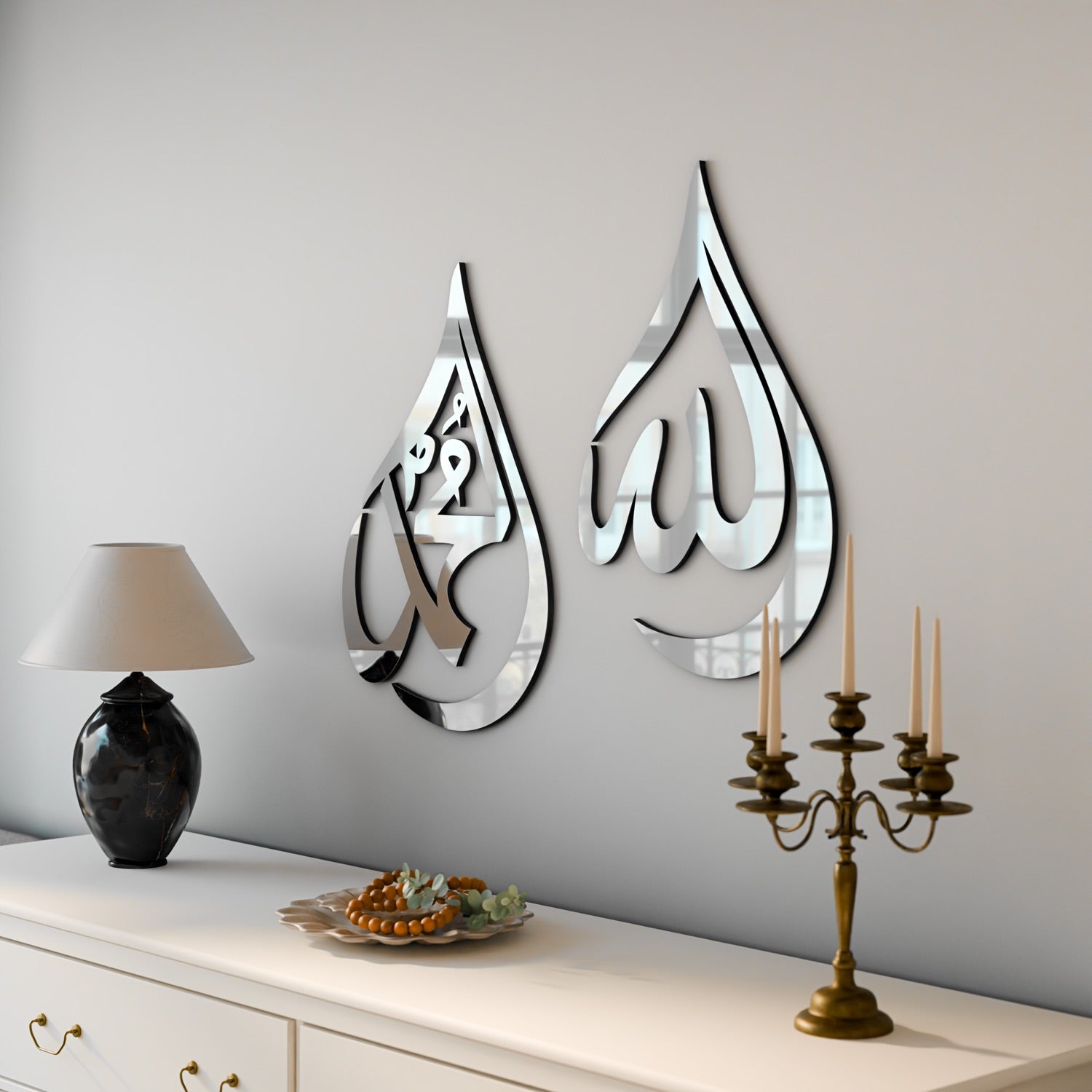 Islamitische Wanddecoratie Allah & Mohammad Druppelvorm Hout | Sansoti