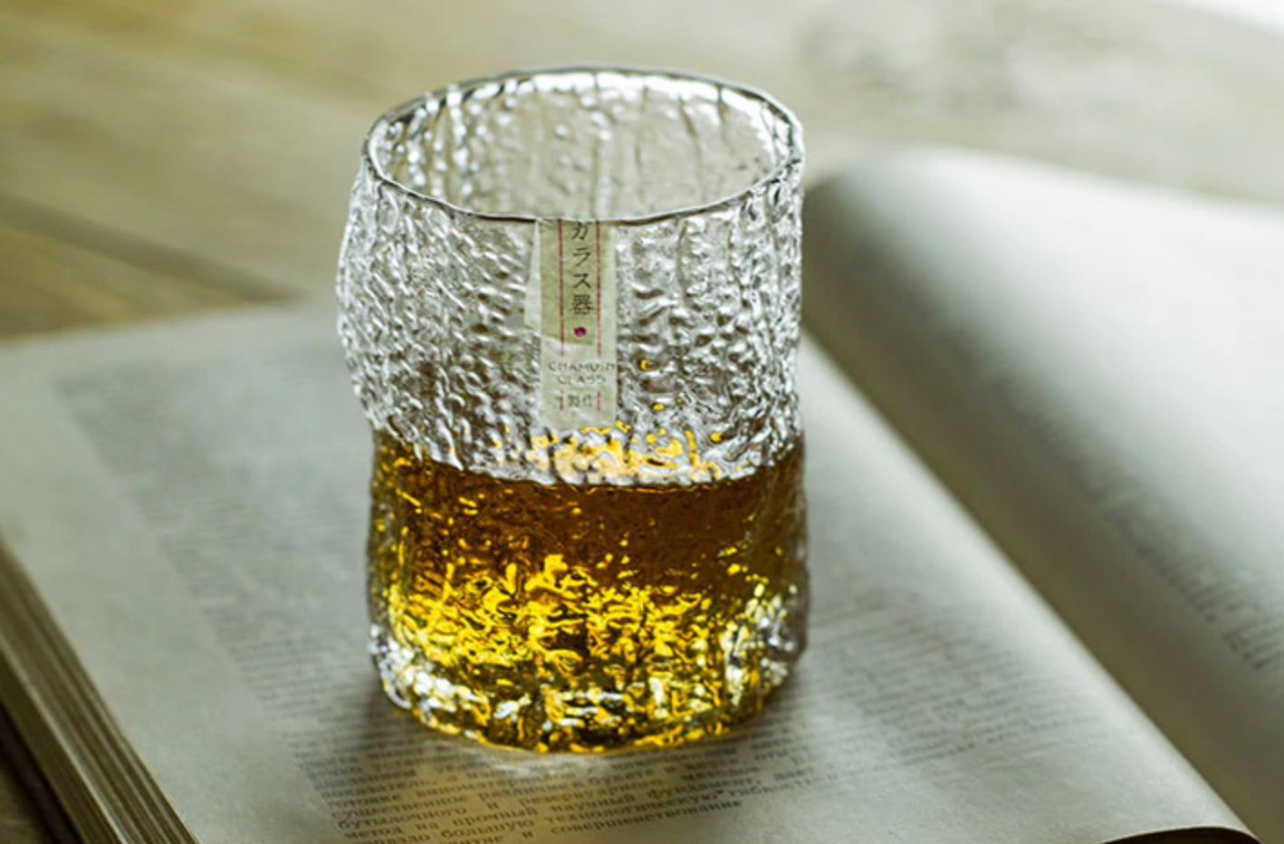 Handgemaakt Japans Whiskyglas met IJsstorm Reliëf 260ml Hittebestendig Glas Traditioneel Vakmanschap Luxe Presentatie in Houten Kist Premium Drinkglas voor Whisky Liefhebbers Authentiek Oosters Design | Sansoti