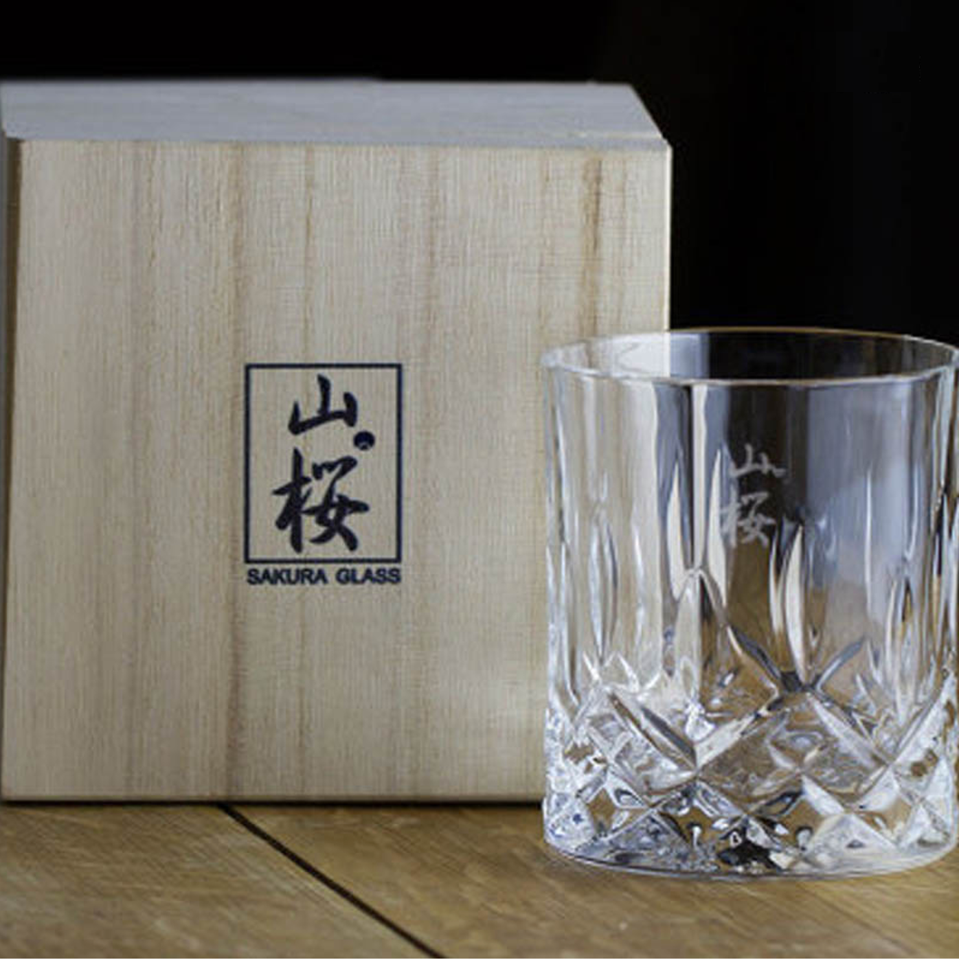 Japans Whiskyglas met Kersenbloesem Reliëf 320ml Hittebestendig Glas voor Whisky Cocktails Cognac Premium Drinkglas Traditioneel Handwerk Stijlvol Cadeau | Sansoti