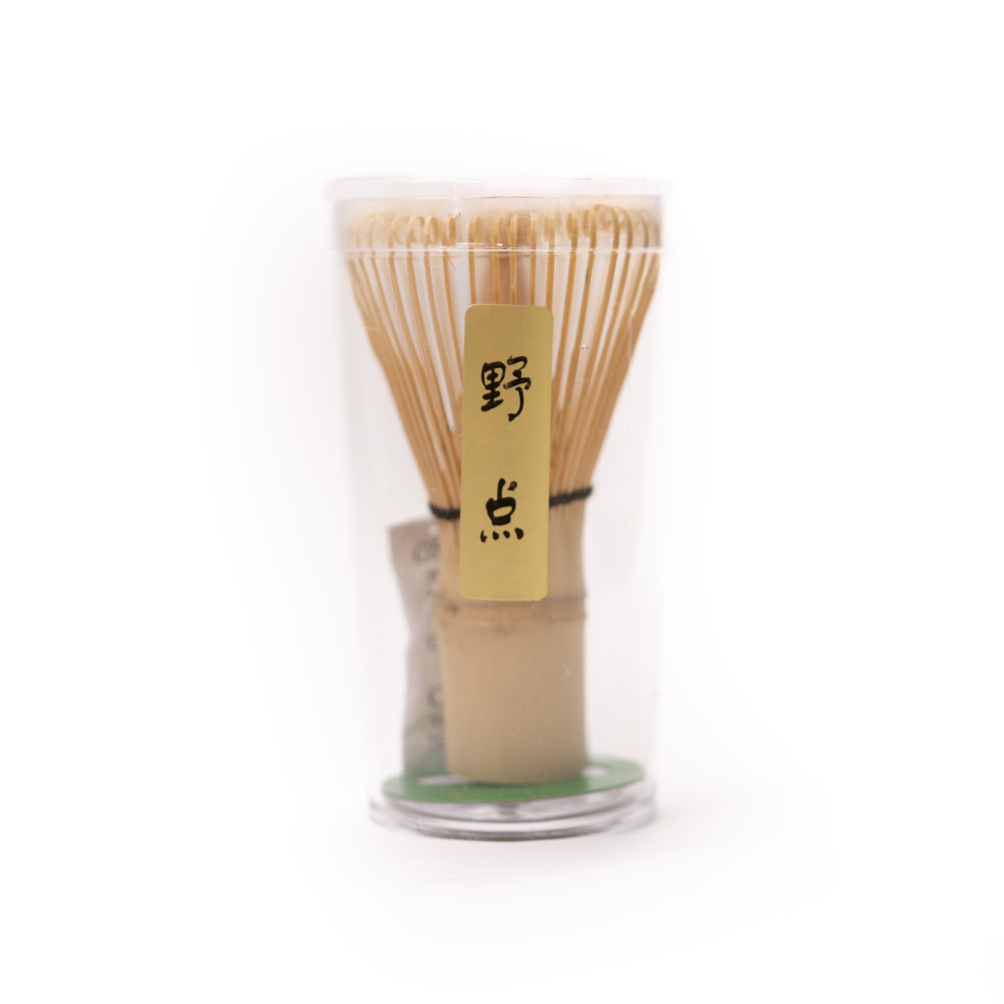 Matcha Klopper Compact Bamboe 48 Tanden Klein Chasen Reizen Opslag Matchakom | Sansoti