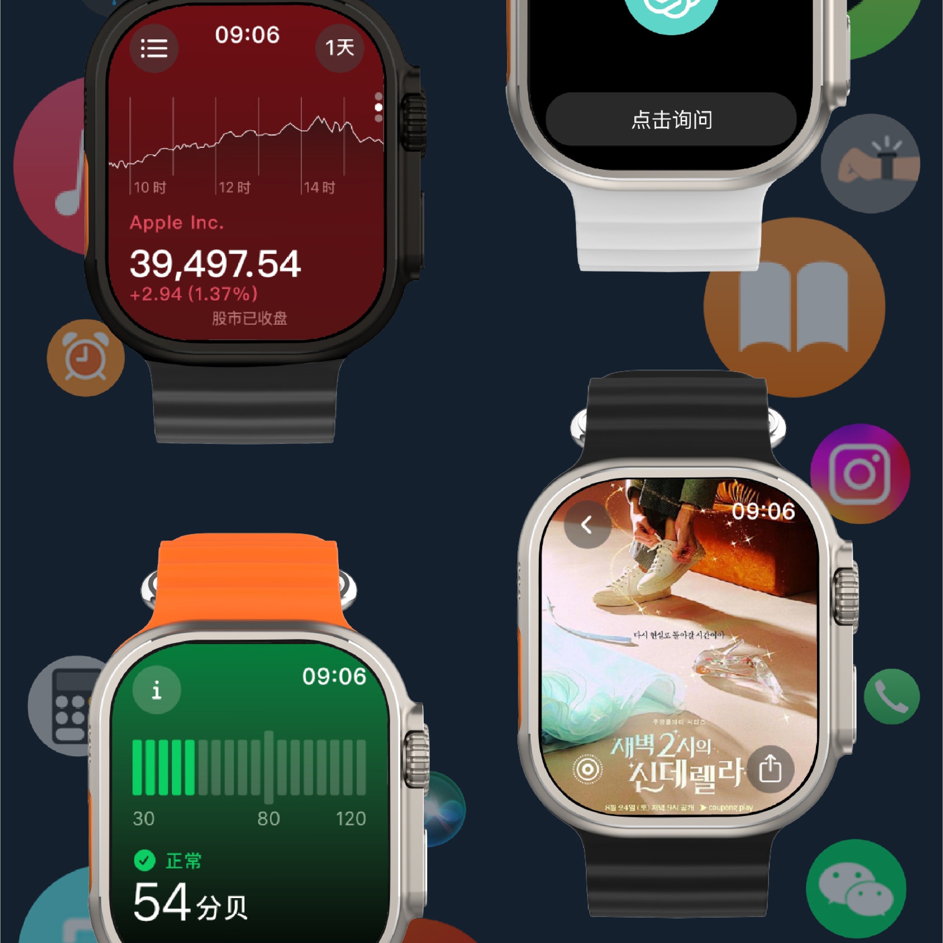 Smartwatch met AMOLED-scherm 2,04 inch 4G Android Gezondheidstracking Draadloos Opladen Aluminium Sporthorloge | Sansoti